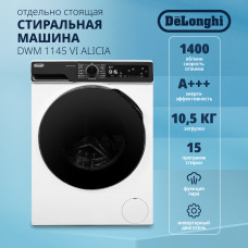 Стиральная машина Delonghi DWM 1145 VI ALICIA белый, черный