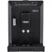 Кофемашина DeLonghi ECAM44.664.B