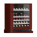 Винный шкаф Dometic C50G Wooden Mahogany