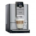 Кофемашина Nivona CafeRomatica NICR 799