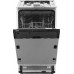 Встраиваемая посудомоечная машина Beko BDIS 25961