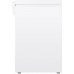 Морозильный ларь MAUNFELD MFL200W