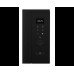 Микроволновая печь Grundig GMI12312B