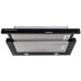 Вытяжка Schaub Lorenz SLD TY6600