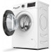 Стиральная машина Bosch WHA222W1OE