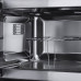 Встраиваемая микроволновая печь Maunfeld MBMO.20.7S