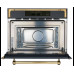 Встраиваемая микроволновая печь Kuppersberg RMW 969 ANT