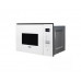 Встраиваемая микроволновая печь DeLonghi DMO 25BB ROMA