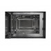 Микроволновая печь Simfer MD2330