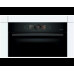 Духовой шкаф Bosch HMG8764С7