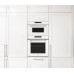 Встраиваемая микроволновая печь Weissgauff BMWO-342 DW Touch