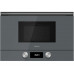 Встраиваемая микроволновая печь Teka ML 8220 BIS L STONE GREY