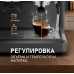 Кофейная станция Weissgauff WCM 685 Barista MaxAroma Pro Inox