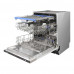 Посудомоечная машина NordFrost BI6 1463