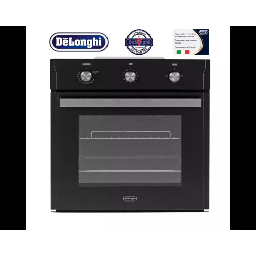 Многофункциональный газовый духовой шкаф DeLonghi SGN 4 RUS
