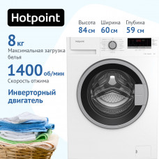Hotpoint-ariston WMHD 8482