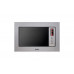 Встраиваемая микроволновая печь Simfer MD2210