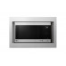 Встраиваемая микроволновая печь LG MS2595CIST