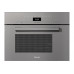 Пароварка Miele DG7440 GRGR