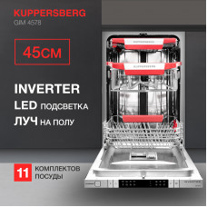 Встраиваемая посудомоечная машина KUPPERSBERG GIM 4578