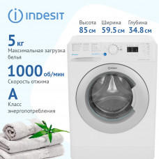 Indesit BWUA 51051 L S