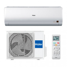 Сплит-система Haier HSU-30HNH03/R2/HSU-30HUN03/R2