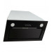 Вытяжка Schaub Lorenz SLD EY5210
