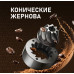 Кофейная станция Weissgauff WCM 685 Barista MaxAroma Pro Nero