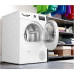 Сушильная машина Bosch WTH85V1GPL