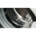 Стиральная машина Hotpoint RST 702 ST S