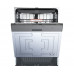 Встраиваемая посудомоечная машина Weissgauff BDW 6038 Inverter Infolight