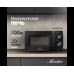 Микроволновая печь Monsher MTW 201 Noir