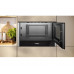 Микроволновая печь Neff NR4WR21N1