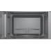 Встраиваемая микроволновая печь Bosch BEL653MX3