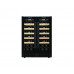 Винный холодильник Cellar Private CP042-2TB