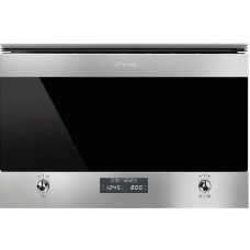 Встраиваемая микроволновая печь SMEG mp6322x