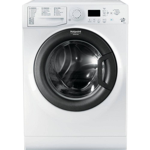 Стиральная машина Hotpoint VMSG 622 ST B