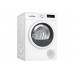 Сушильная машина Bosch WTM85251BY