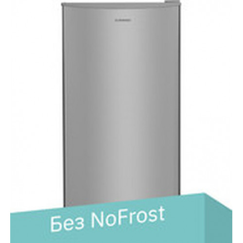 Sunwind SCO111