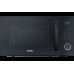 Микроволновая печь с грилем Haier HMG-DG239BA