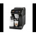 Кофемашина DeLonghi ECAM450.65.G