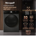 Сушильная машина Weissgauff WD 6010 Heat Pump Deep Grey