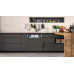 Встраиваемая посудомоечная машина Neff S197EB800E