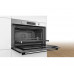 Духовой шкаф Bosch VGD553FB0