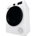 Сушильная машина Gorenje DNE8B