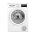 Сушильная машина Bosch WTH85077PL