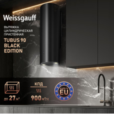 Каминная вытяжка Weissgauff Tubus 90 Black Edition