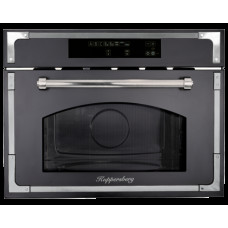 Встраиваемая микроволновая печь Kuppersberg RMW 969 ANX