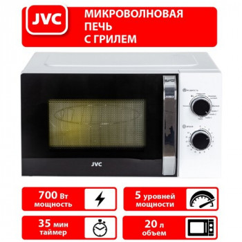 Микроволновая печь JVC JK-MW210MG белый