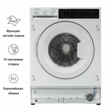 Стиральная машина Krona Kalisa 1400 8k White, белый